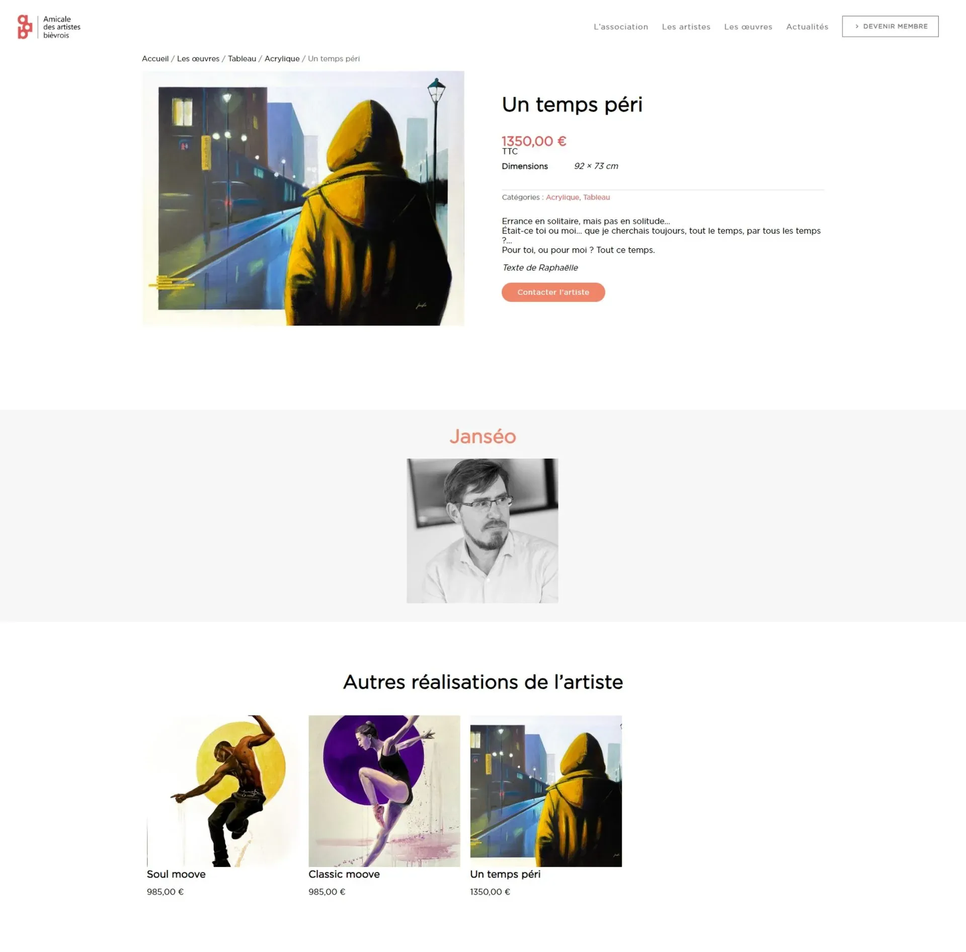 Amicale des Artistes Biévrois, visuel 4